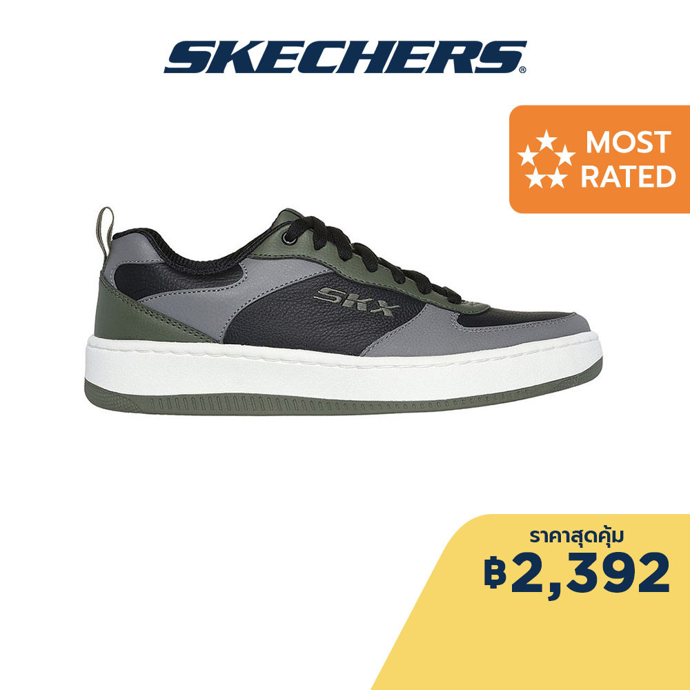 Schecters shoes sales