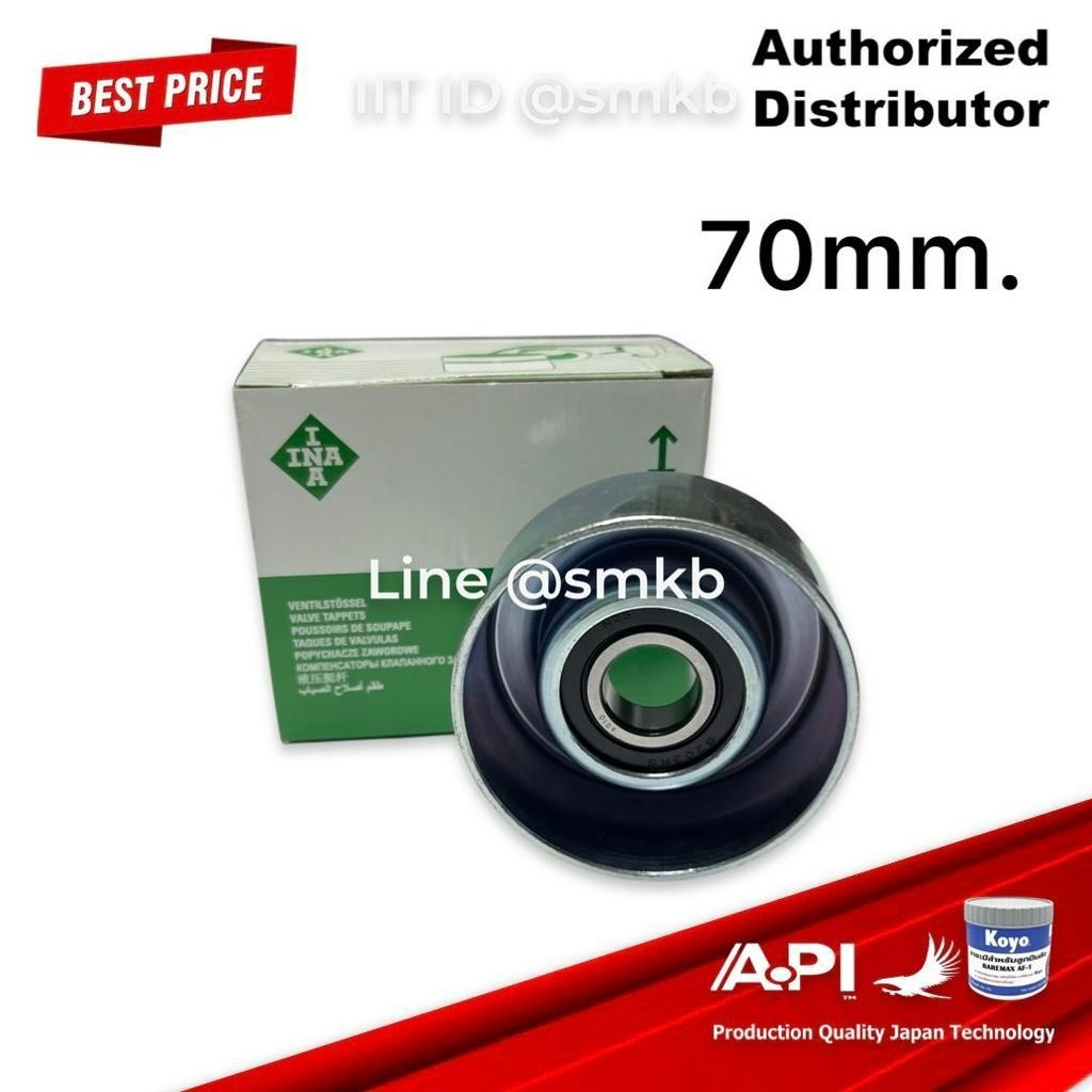 GATES /INA / SKF ลูกรอกสายพาน HONDA ACCORD 2008-2015 ,CIVIC 2012 , HRV ...