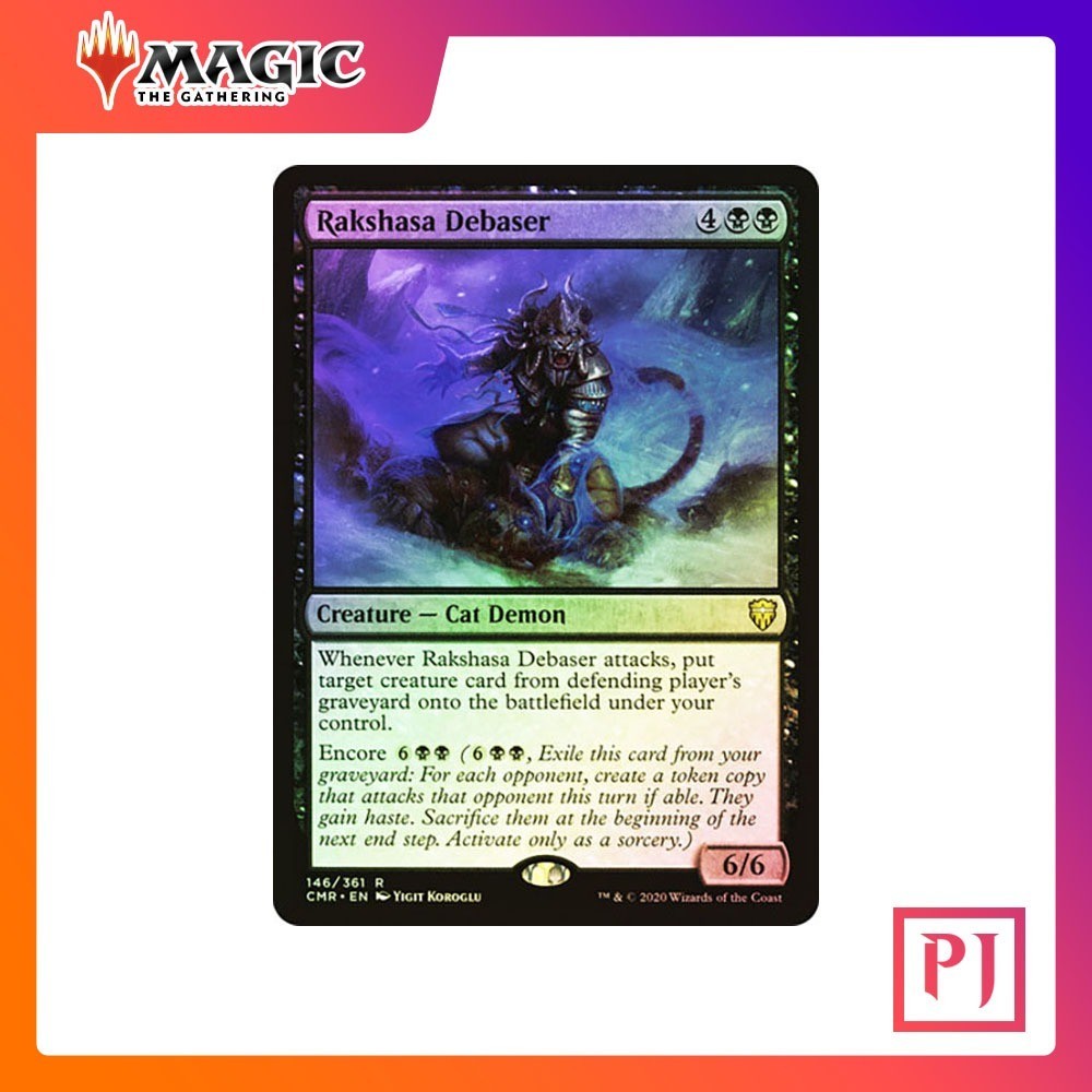 [MTG] Rakshasa Debaser [CMR] [BLACK] [RARE] [FOIL] [ENG] (การ์ดเมจิค ...