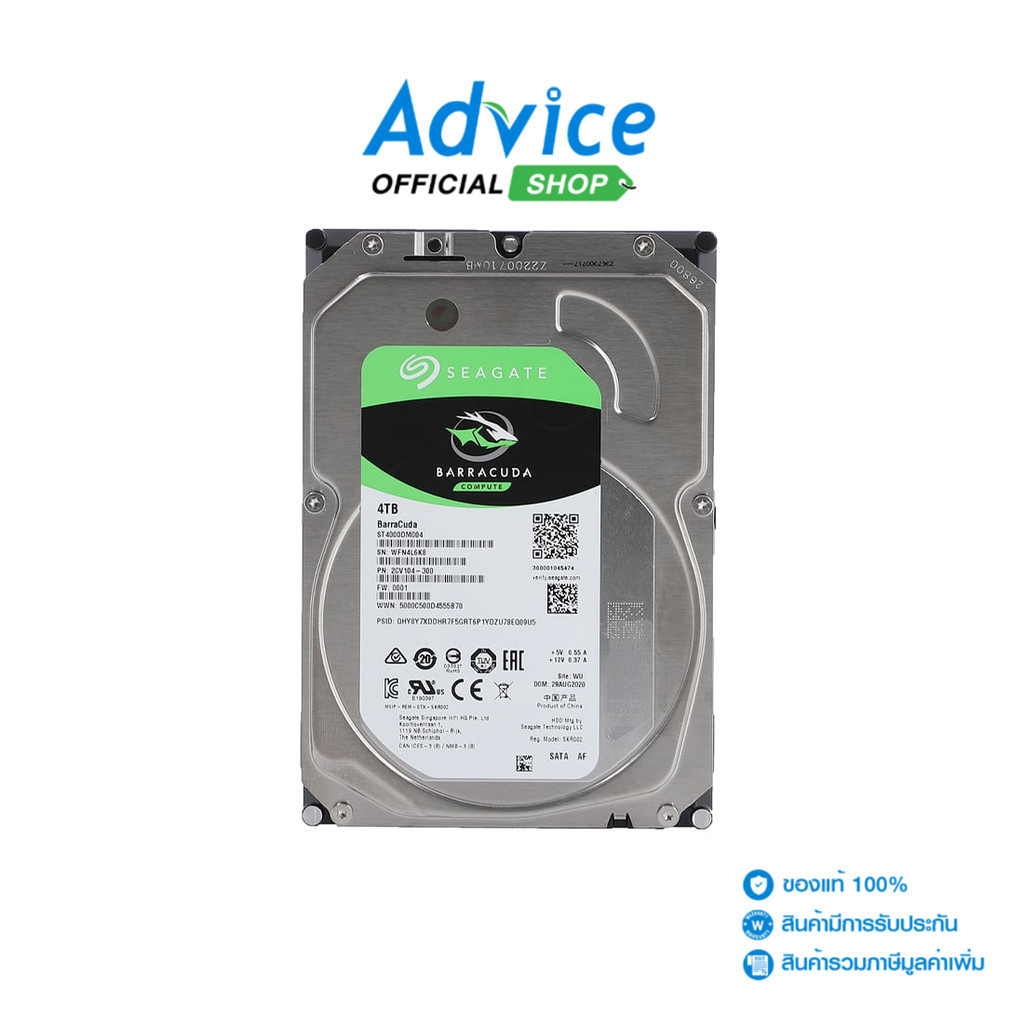 4TB 7200RPM HD Interno Seagate BarraCuda 4TB SATA 3 6GB/s 5400RPM