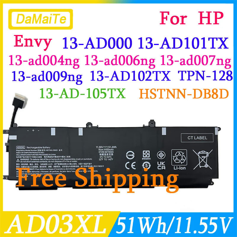 แบตเตอรี่ AD03XL สำหรับ13-AD000 Envy 13-AD101TX 13-ad004ng 13-ad006ng ...