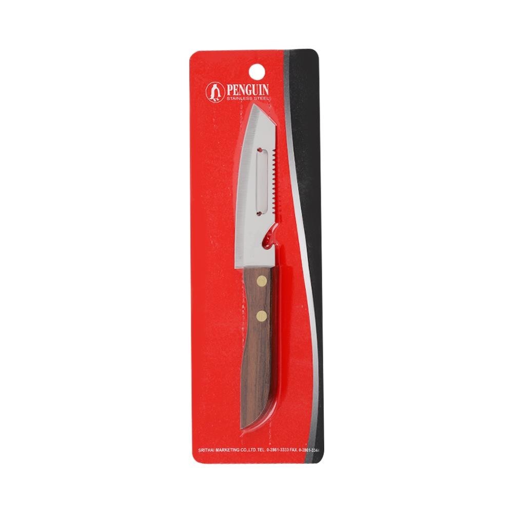 มีดครัว PENGUIN RAMBO 7.5 นิ้ว ด้ามไม้ | Shopee Thailand
