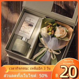 ของขวัญวันเกิดแฟน ราคาพิเศษ | ซื้อออนไลน์ที่ Shopee ส่งฟรี*ทั่วไทย!