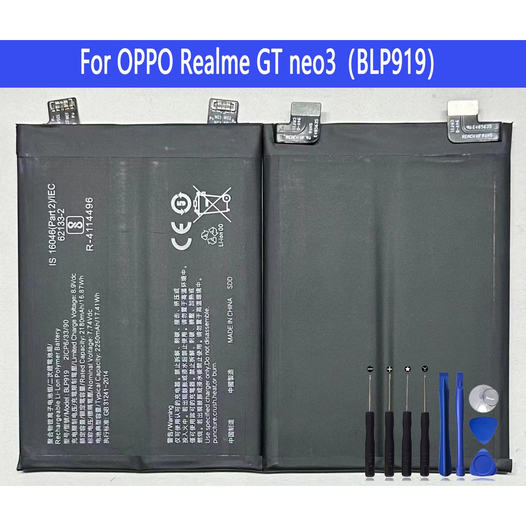 realme Batterie BLP919 RMX3561 GT Neo 3 - acheter sur