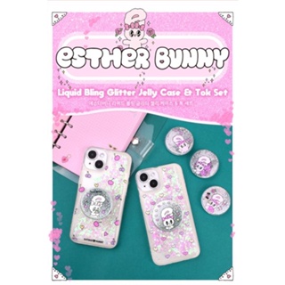 ••พรีออเดอร์/ของแท้•• Estherbunny liquid bling glitter jelly case with tok set