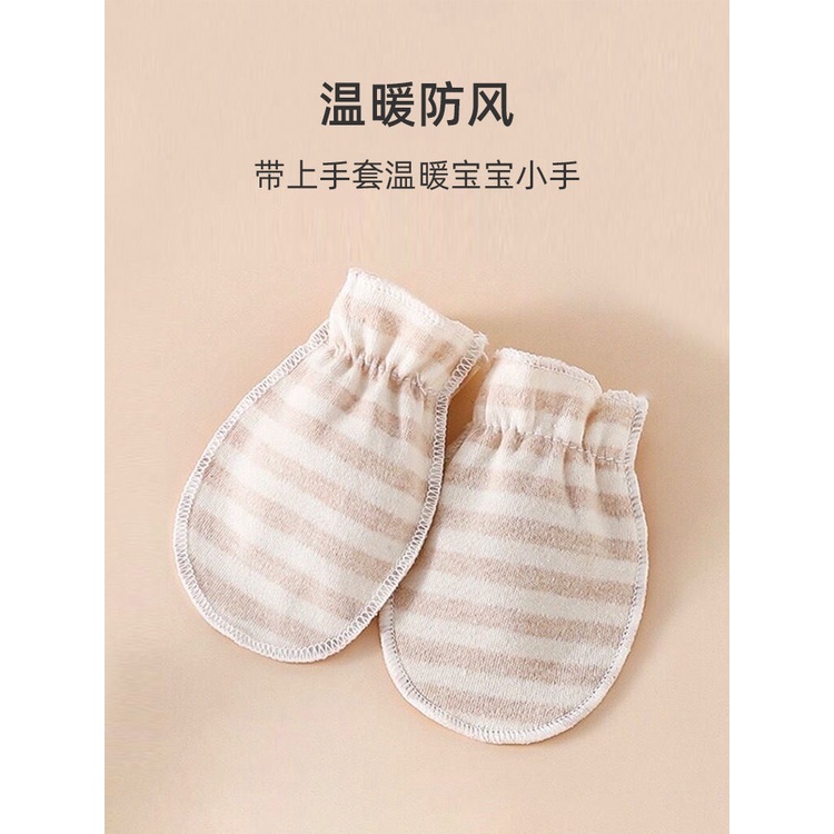 jingqi-ถุงมือป้องกันรอยขีดข่วนทารกแรกเกิดฤดูใบไม้ผลิและฤดูใบไม้ร่วง-0-3-เดือนเด็กป้องกันรอยขีดข่วนป้องกันใบหน้าสิ่งปร