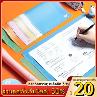 ✸☸▤แผ่นรองเดสก์ท็อป A4 นักเรียนชั้นประถมศึกษาใช้แผ่นเขียนซิลิโคนอ่อนนุ่ม ข้อสอบ การเขียนพิเศษ ขนาดใหญ่ A3 พลาสติกใส