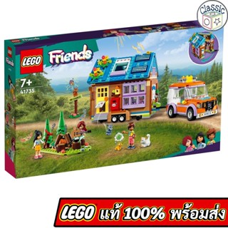 LEGO Friends Mobile Tiny House 41735 เลโก้แท้ มือ1