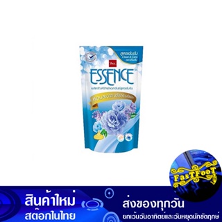 น้ำยาซักผ้า สูตรเข้มข้น กลิ่นแอลลิแกนซ์ บลู สีฟ้า 650 มล. เอสเซ้นซ์ Essence Concentrated Laundry Detergent Elegant Blue