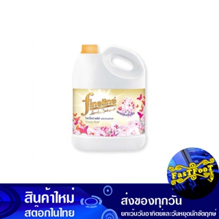 น้ำยาซักผ้า สูตรอ่อนโยน พลัส สีทอง 3000 มล. ไฟน์ไลน์ Fine Line Gentle Liquid Detergent Plus Gold