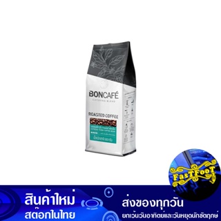 เอสเพรสโซ่ ดูไบ ชนิดเม็ด 500 กรัม บอนกาแฟ Boncafe Espresso Dubai, Grain Type