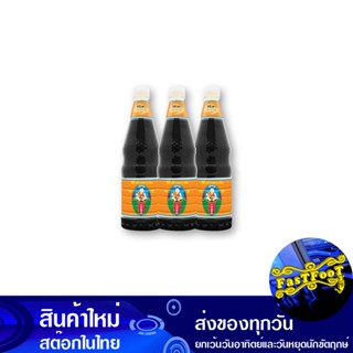 ซีอิ๊วดำฉลากส้ม 1350 มล. (3ขวด) เด็กสมบูรณ์ Perfect Child Dark Soy Sauce, Orange Label