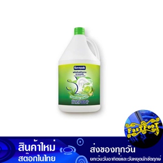 น้ำยาล้างจาน กลิ่นชามะนาว 3600 มล. เซพแพ็ค Savepak Dishwashing Liquid, Lemon Tea Scent