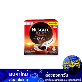 เรดคัพ กาแฟสำเร็จรูปผสมกาแฟคั่วบดละเอียด 360 กรัม เนสกาแฟ Nescafe Red Cup Instant Coffee Mixed With Finely Ground Roaste