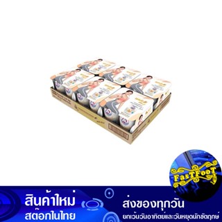 นมไขมันต่ำผสมมอลต์สกัด 140 มล (24กระป๋อง) ตราหมีโกลด์ Gold Bear Low Fat Milk With Malt Extract