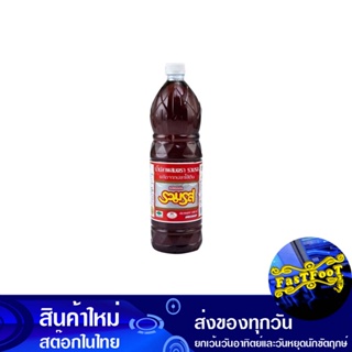 น้ำปลาผสม 1500 มล. รวมรส Ruam Rot Mixed Fish Sauce