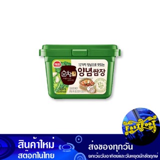 ซอสเต้าเจี้ยวปรุงรส 500 กรัม ซาโจ เฮพโย ซัมจัง Sajo Heepyo Samjang Seasoned Soybean Paste