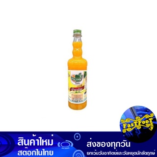 น้ำผลไม้เข้มข้น น้ำมะม่วง 755 มล. ติ่งฟง Ding Fong Concentrated Fruit Juice, Mango Juice