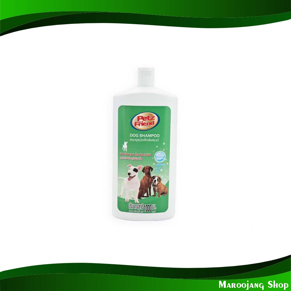แชมพูสูตรสำหรับสุนัขขนสั้น เพ็ทส์เฟรนด์ 1000 มล Shampoo For Short
