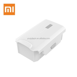 Mi outlet x8 drone