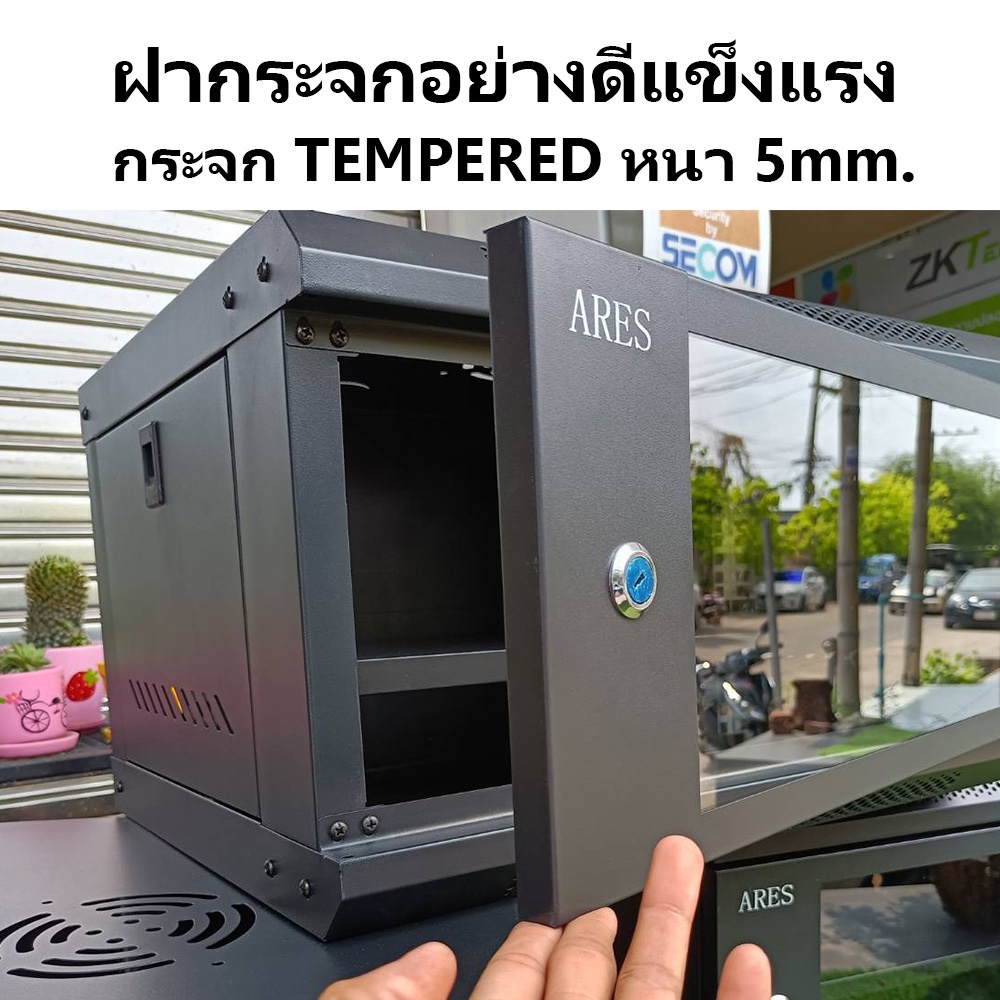 ARES Network Cabinet ตู้ Rack 6U 40CM รุ่น ARS-6UN ขนาด 53x40x30cm ...