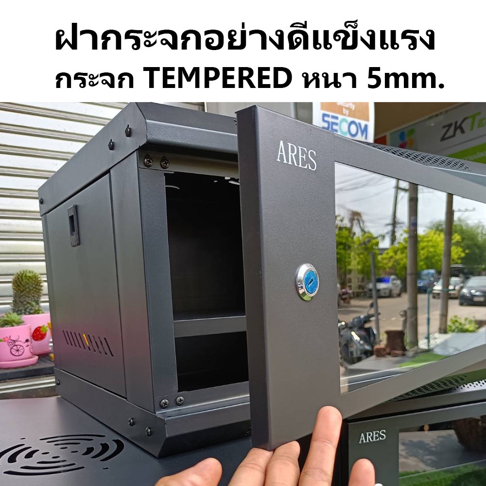 ares-network-cabinet-ตู้-rack-6u-40cm-รุ่น-ars-6u-ขนาด-53x40x30cm-ลึก-40cm-ตู้แร็ค-server-สำหรับกล้องวงจรปิด-hub