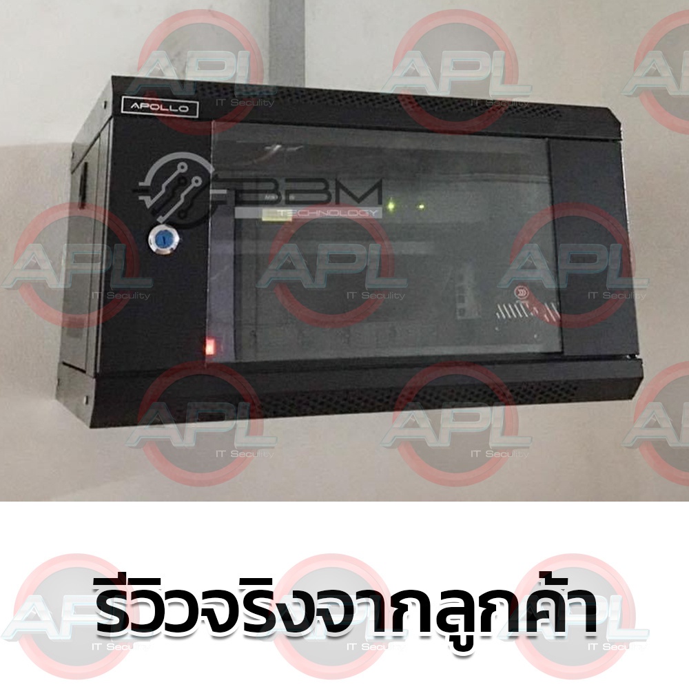 apollo-network-cabinet-ตู้-rack-6u-รุ่นacr-6un-40-ขนาด-53x40x30cm-ลึก40cm-ตู้แร็ค-server-สำหรับกล้องวงจรปิด-cctv