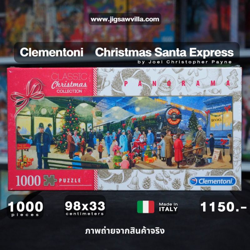 Clementoni - Puzzle 1000 peças Christmas Collection - The Holiday Shop | PUZZLE 1000+ pçs | Loja de brinquedos e videojogos Online