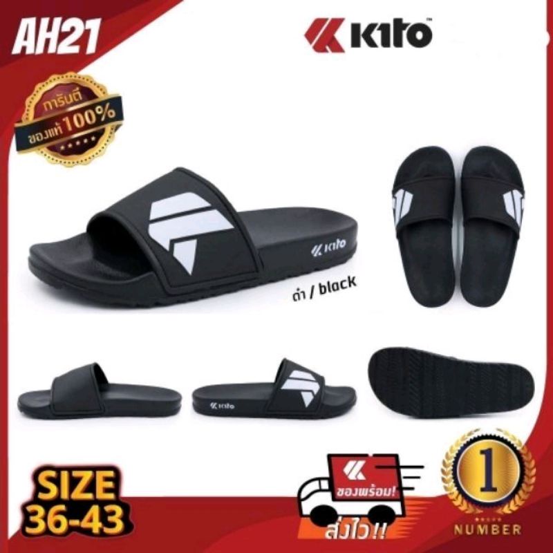 hot-item-ส่งไว-ราคาถูกที่สุด-kito-dance-ของแท้-รุ่น-ah21-รองเท้า-แตะกีโต้-ไซส์-เบอร์-36-43