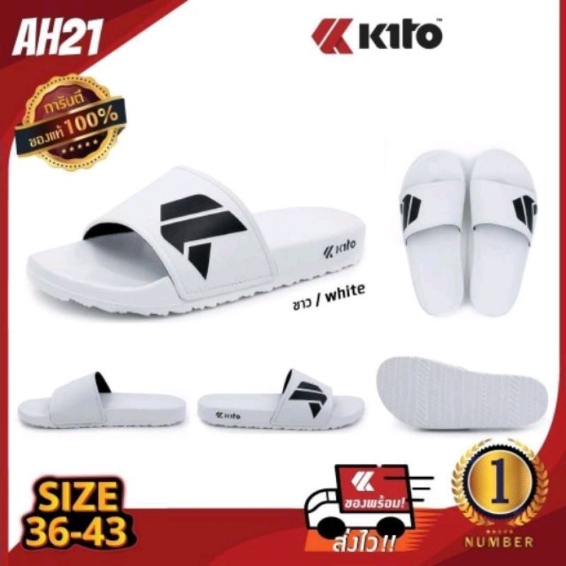 hot-item-ส่งไว-ราคาถูกที่สุด-kito-dance-ของแท้-รุ่น-ah21-รองเท้า-แตะกีโต้-ไซส์-เบอร์-36-43