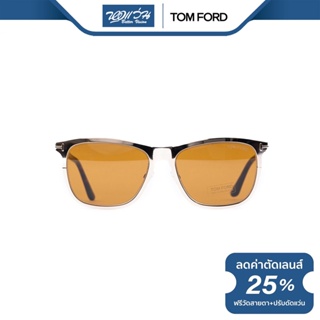 TOM FORD แว่นตากันแดด ทอม ฟอร์ด รุ่น FFT0526 - NT