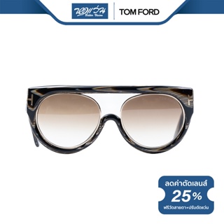 TOM FORD แว่นตากันแดด ทอม ฟอร์ด รุ่น FFT0360 - NT