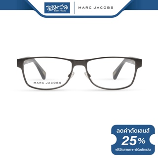 Marc Jacobs (MJ) กรอบแว่นตา มาร์ค จาคอป รุ่น FMJ374 - NT