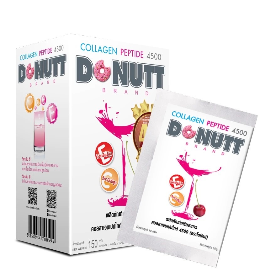 ลดเพิ่ม-8-โดนัท-คอลลาเจน-เปปไทด์-4-500-mg-donut-collagen-peptide-4500mg-15ซอง-donutt-x12-ยกลัง-d-3