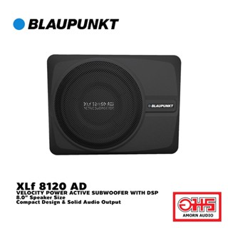 BLAUPUNKT XLf 8120 AD VELOCITY POWER ACTIVE SUBWOOFER + DSP ซับบ็อก 8 นิ้ว พร้อม DSP ในตัว A