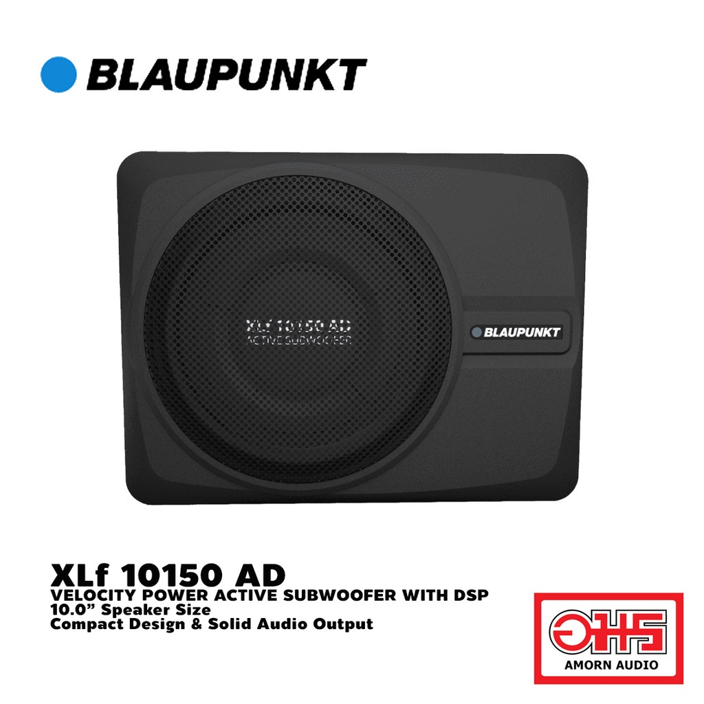 blaupunkt-xlf-10150-ad-velocity-power-active-subwoofer-dsp-ซับบ็อก-10-นิ้ว-พร้อม-dsp-ในตัว