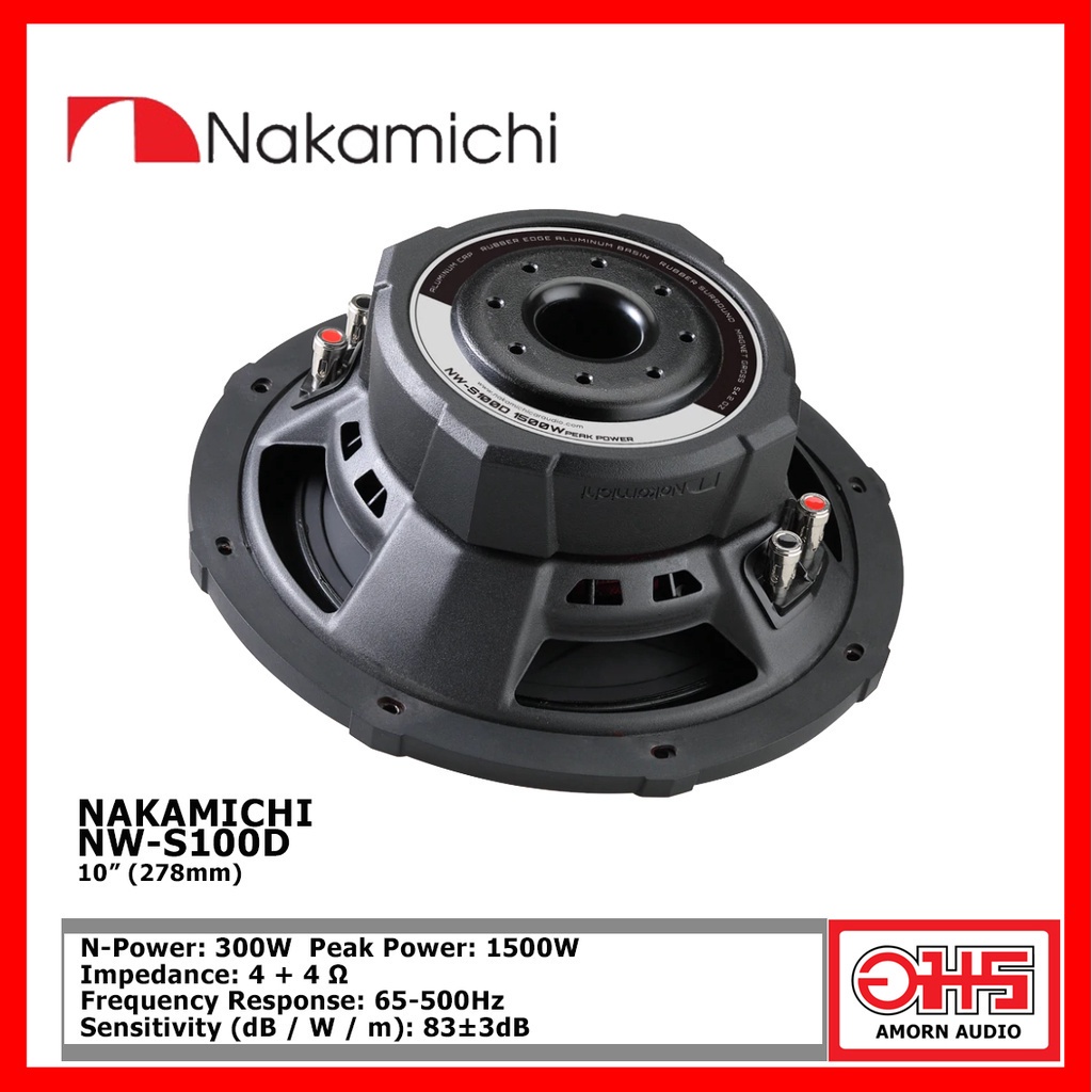 nakamichi-nw-s100d-subwoofer-ซับวูฟเฟอร์-10-นิ้ว-ซับวูฟเฟอร์-peak-power-1500w-amornaudio-อมรออ