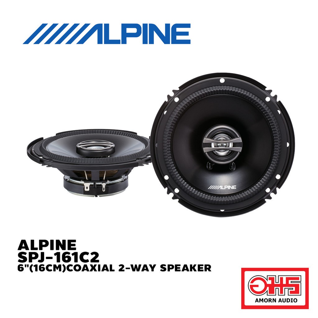 alpine-spj-161c2-6-16cm-coaxial-2-way-speaker-ลำโพงรุ่นเริ่มต้น-j-ซีรีส์-6-5-นิ้ว-แกนร่วม
