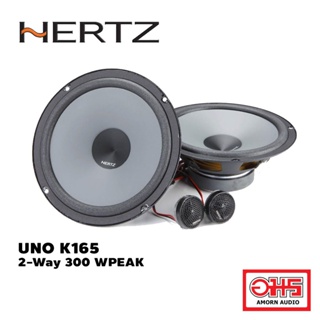 HERTZ UNO K165 300W 2-Way ลำโพงแยกชิ้น AMORN AUDIO