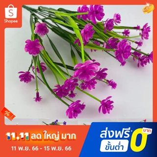 Pota 1 Bunch Odor-free Fake Flower Shooting Props Widely Usage Artificial Plant Eye-catching
