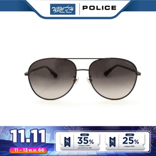 POLICE แว่นตากันแดด โพลิซ รุ่น FPIS777 - NT