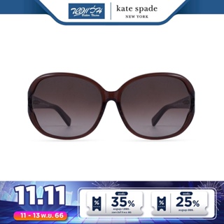 KATE SPADE กรอบแว่นตา เคท สเปด รุ่น FKEADELI - NT