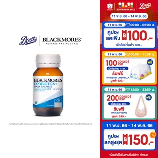 Blackmores Probiotics Daily Balance 30 Capsules 
แบลคมอร์ส โพรไบโอติกส์ เดลี่ บาลานซ์ 30 แคปซูล