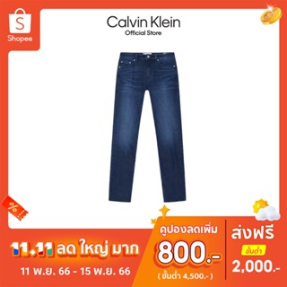 Calvin Klein กางเกงยีนส์ผู้ชาย ทรงเข้ารูป Body รุ่น J322647 1BJ - สีน้ำเงินเข้ม