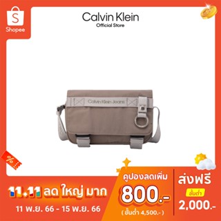 CALVIN KLEIN กระเป๋าสะพายข้างผู้ชาย รุ่น HH3820 098 - สีเทา