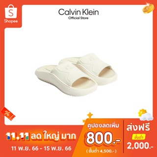 CALVIN KLEIN รองเท้าแตะผู้ชาย รุ่น YM00645 YBJ - สีขาว