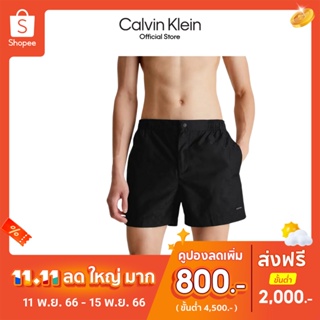 CALVIN KLEIN กางเกงว่ายน้ำผู้ชาย รุ่น KM00821 BEH  - สีดำ