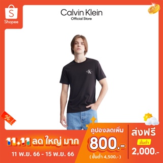 CALVIN KLEIN เสื้อยืดผู้ชาย Monologo ทรง Regular  รุ่น J324900 BEH - สีดำ