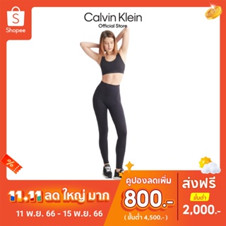 CALVIN KLEIN กางเกงเลคกิ้งผู้หญิง รุ่น 4WS3L603 003 - สีดำ