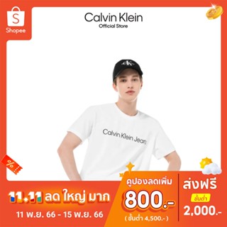 Calvin Klein เสื้อยืดผู้ชาย ทรง Regular สีขาว รุ่น J321612 YAF Institutional Logo